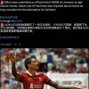 意甲媒体透露：米兰6000万欧元正式报价前锋努涅斯，利物浦方面目前还没有回应