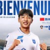 魏祥鑫留洋欧塞尔启程：从中甲到法甲的成长之路