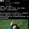 德甲三冠+凌晨官宣！樊振东两条动态冲上热搜，网友：这才是真正的“人生赢家”