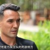 周定洋：我是埃弗顿死忠但敬佩杰拉德，郑智是最难对付的中国球员