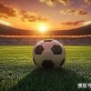 周六足坛重磅夜｜足总杯决赛 + 德甲收官三连战，三大对决谁更占优？