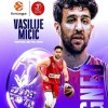 1800万欧！米西奇弃610万美元转投欧洲，CBA引援难与欧联竞争？